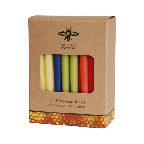 Hanukkah Beeswax Candles, Box of 45, Hand Dipped