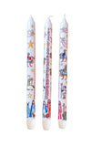 Advent Candle: Nativity
