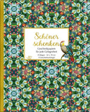 German Wrapping Paper Book: Everyday Kaleidoscope