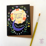 Solstice Cards: Box of 8 (Ever Brighter)