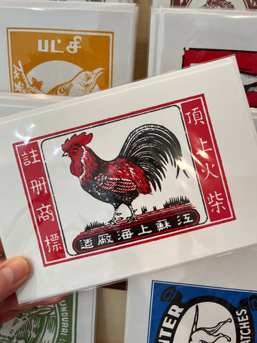 Vintage Matchbox Card: Rooster