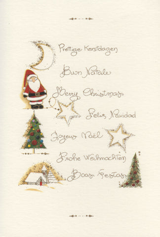 Italian Christmas Cards: World Greetings