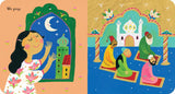 Celebrate the World: Ramadan, by Hannah Eliot