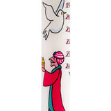 Advent Candle: Three Wise Men